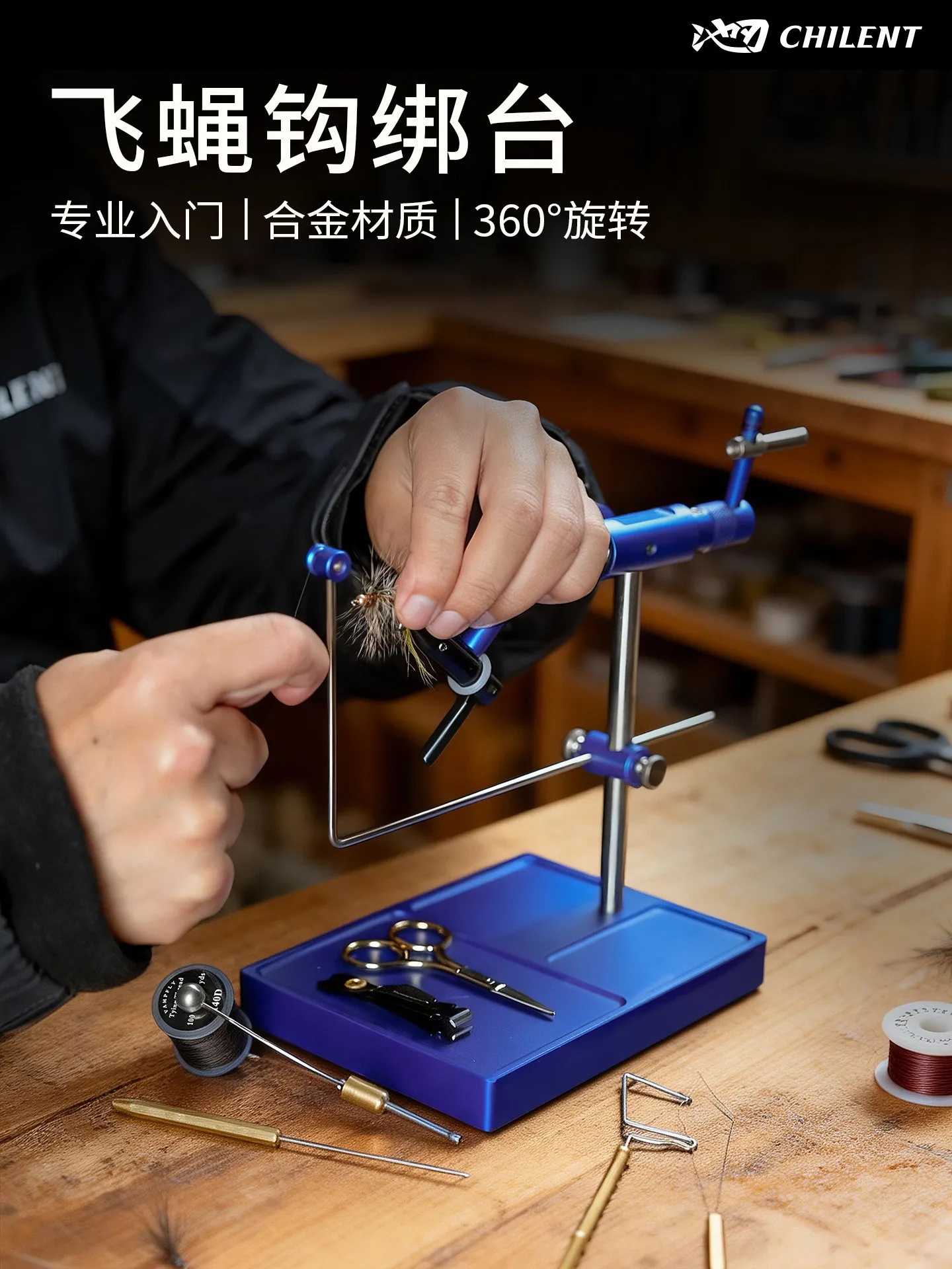 Pool Edge Fly Hook Tying Tool Rotary Tying Hook Tailua Nymph Fly Hair Hook Tying Pliers Set
Pool Edge Fly Hook Tying Tool Rotary Tying Hook Tailua Nymph Fly Hair Hook Tying Pliers Set