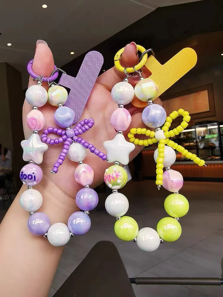 Handmade Beaded Phone Charm, Holiday Hanging Gift, High-end Fashion Creative Phone Strap, Wrist Strap, DIY Chain
Handmade Beaded Phone Charm, Holiday Hanging Gift, High-end Fashion Creative Phone Strap, Wrist Strap, DIY Chain