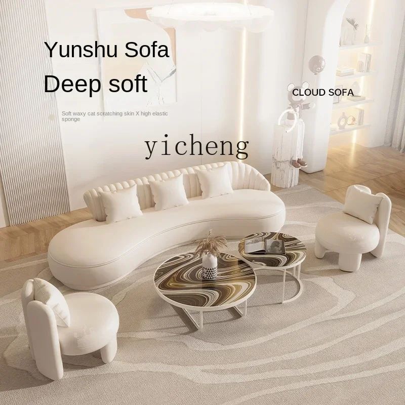 New Sofa and Tea Table Combination Modern Light Luxury Home Living Room Leisure Curved Leather Sofa
New Sofa and Tea Table Combination Modern Light Luxury Home Living Room Leisure Curved Leather Sofa