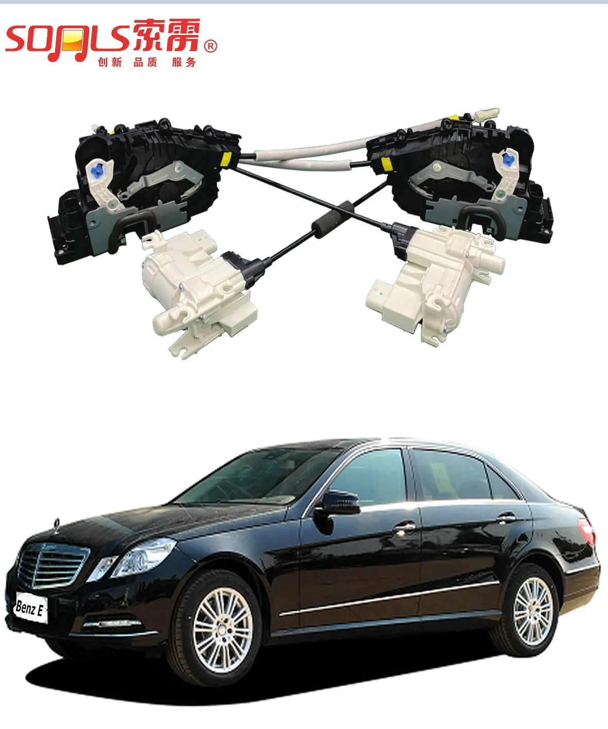 Anti Pinch Automatic Car Door Suction Lock Soft Door Closing MX-9008 for Mercedes Benz Series
Anti Pinch Automatic Car Door Suction Lock Soft Door Closing MX-9008 for Mercedes Benz Series