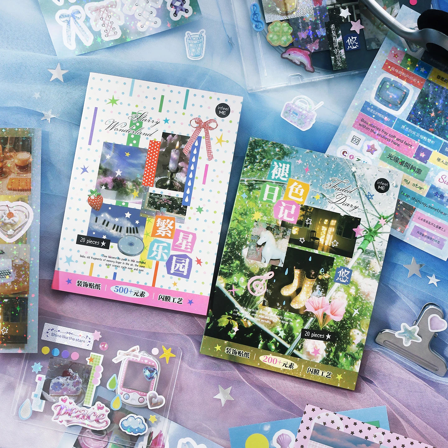 JIAMEI 20pcs Out of Focus Universe Series Kawaii Ins Korean Style Flash Film Die Cut Sticker Book DIY Diary Scrapbook Supplies
JIAMEI 20pcs Out of Focus Universe Series Kawaii Ins Korean Style Flash Film Die Cut Sticker Book DIY Diary Scrapbook Supplies