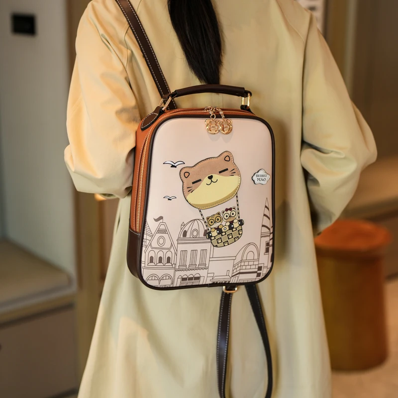 Beibao New Commuter Large Capacity Versatile Handbag Fashion Single Shoulder Bag Travel Outdoor Backpack Сумка с двумя плечами 
Beibao New Commuter Large Capacity Versatile Handbag Fashion Single Shoulder Bag Travel Outdoor Backpack Сумка с двумя плечами