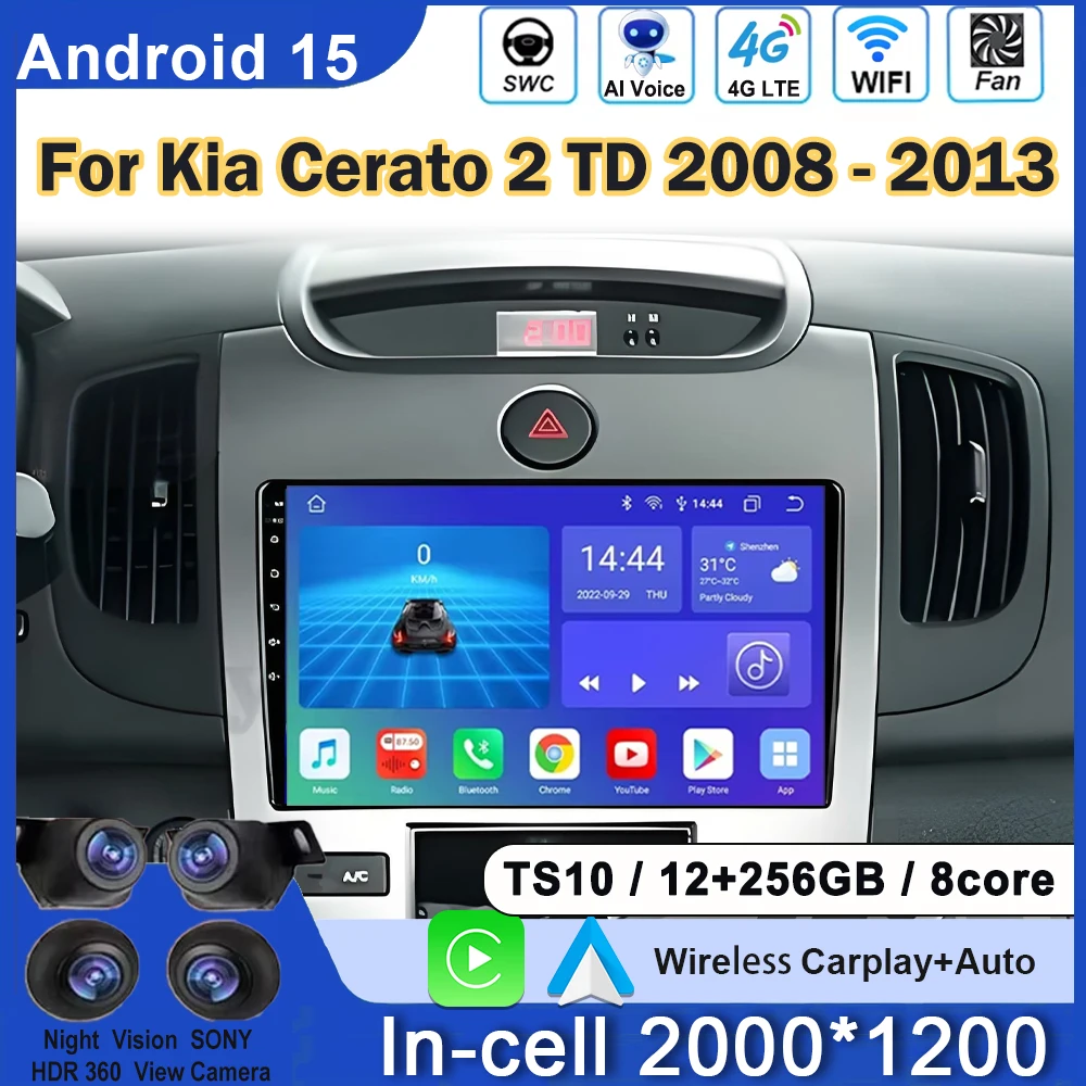 Car Radio Android For Kia Cerato 2 TD 2008 - 2013 Head Unit Multimidia Video Player Screen No 2din DVD QLED Screen Autoradio
Car Radio Android For Kia Cerato 2 TD 2008 - 2013 Head Unit Multimidia Video Player Screen No 2din DVD QLED Screen Autoradio