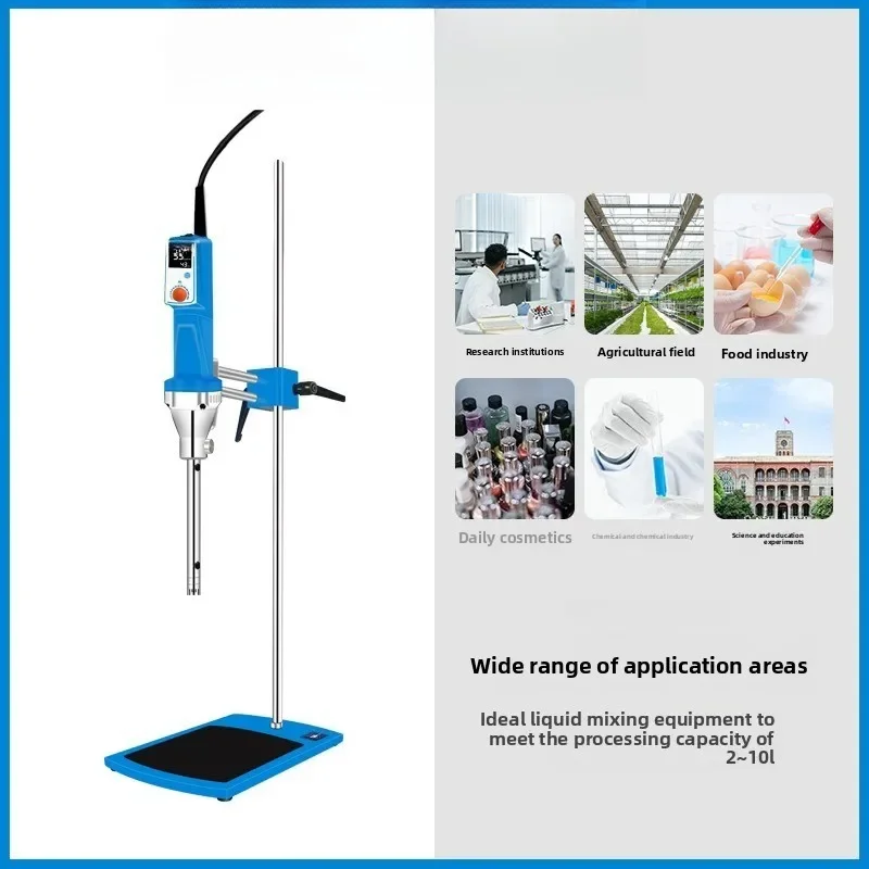 Cosmetics homogenizer, emulsifier, digital shear oil-water dispersion homogenizer
Cosmetics homogenizer, emulsifier, digital shear oil-water dispersion homogenizer