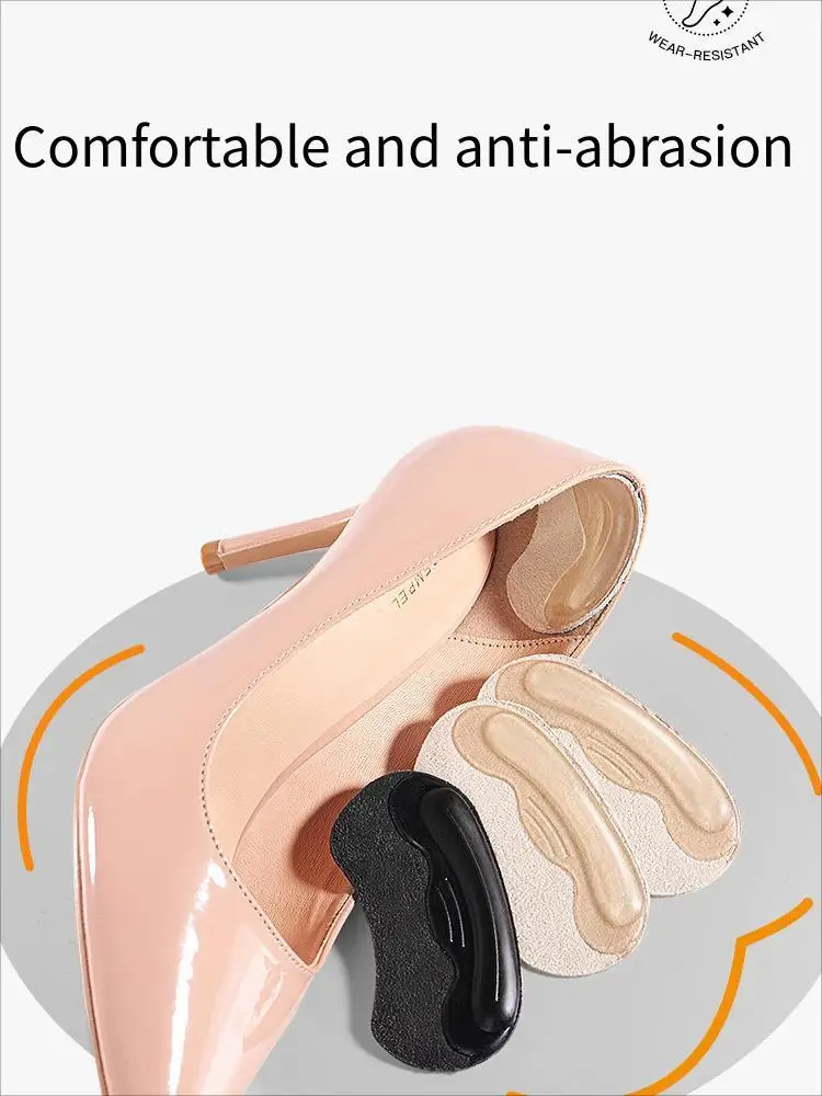Silicone Insoles Shoes Backs Heel Sticker Heels Protector Adjust Size Adhesive Non-slip Shoe Pads Pain Relief Foot Care Inserts
Silicone Insoles Shoes Backs Heel Sticker Heels Protector Adjust Size Adhesive Non-slip Shoe Pads Pain Relief Foot Care Inserts
