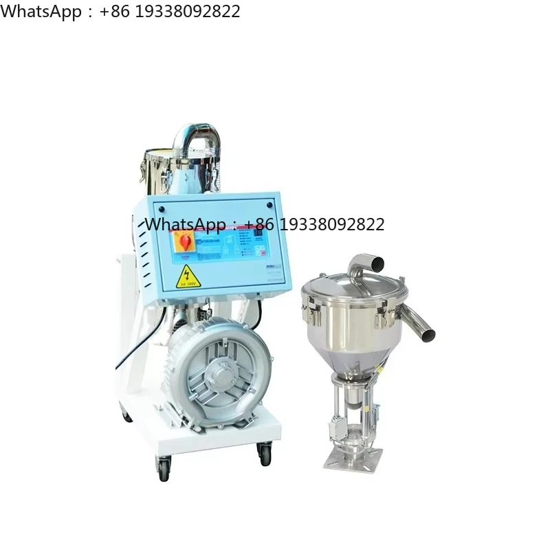 Plastic Raw Material Hopper Auto Vacuum Loader
Plastic Raw Material Hopper Auto Vacuum Loader