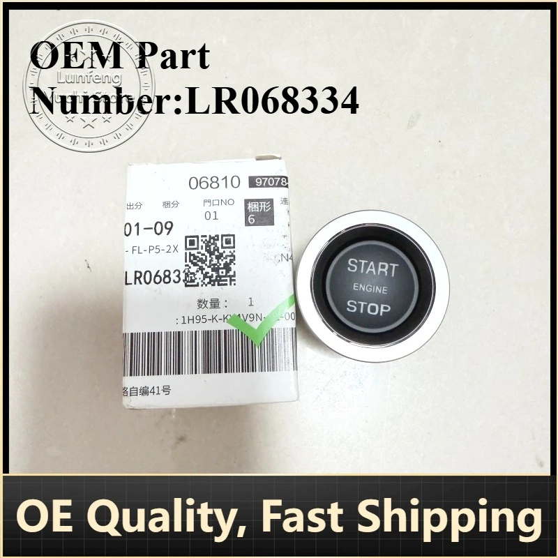 P/N: LR025904 LR037611 LR056640 LR068334 LR094038 - Ignition Start/Stop Button for Land Rover Range Rover Sport Evoque Discovery
P/N: LR025904 LR037611 LR056640 LR068334 LR094038 - Ignition Start/Stop Button for Land Rover Range Rover Sport Evoque Discovery
