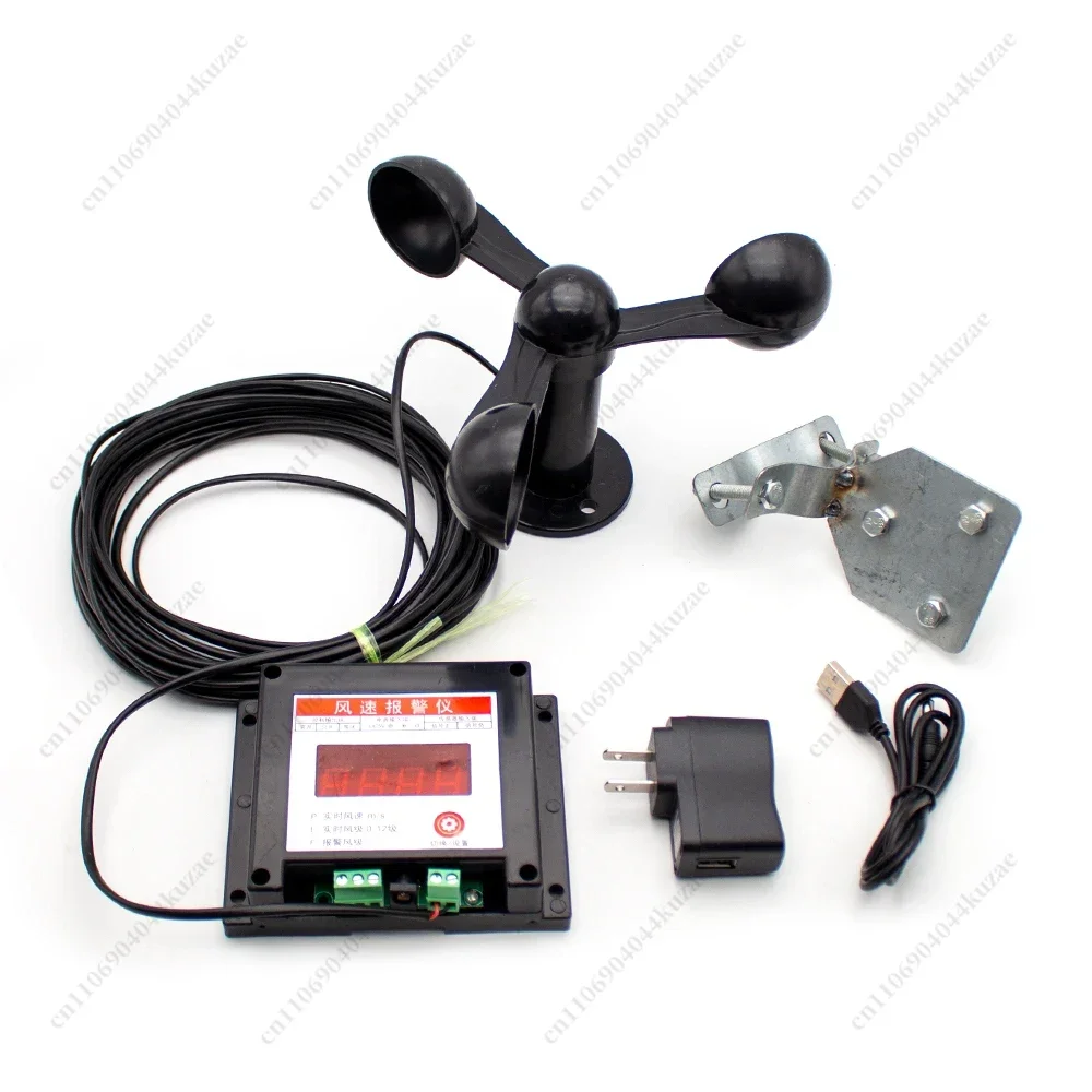 Tower Crane Anemometer, Wind Speed and Direction Indicator Sensor Professional Wind Measuring Anemograph Device
Tower Crane Anemometer, Wind Speed and Direction Indicator Sensor Professional Wind Measuring Anemograph Device