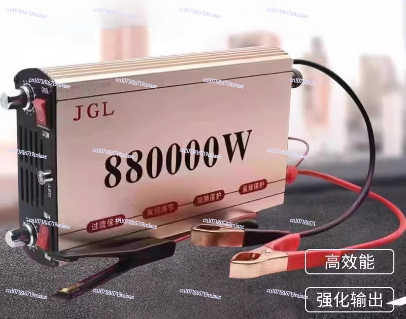 High Power Inverter High Frequency Head 12v Boost Power Battery Converter
High Power Inverter High Frequency Head 12v Boost Power Battery Converter