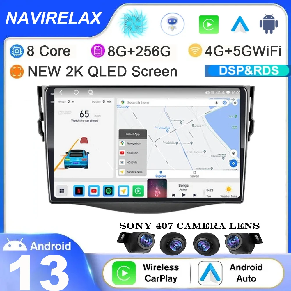 9" Android 13 Car Radio For Toyota RAV4 Rav 4 2005 - 2013 Multimedia Video Player 2Din DSP Navigation GPS 4G Net WIFI stereo DVD
9" Android 13 Car Radio For Toyota RAV4 Rav 4 2005 - 2013 Multimedia Video Player 2Din DSP Navigation GPS 4G Net WIFI stereo DVD