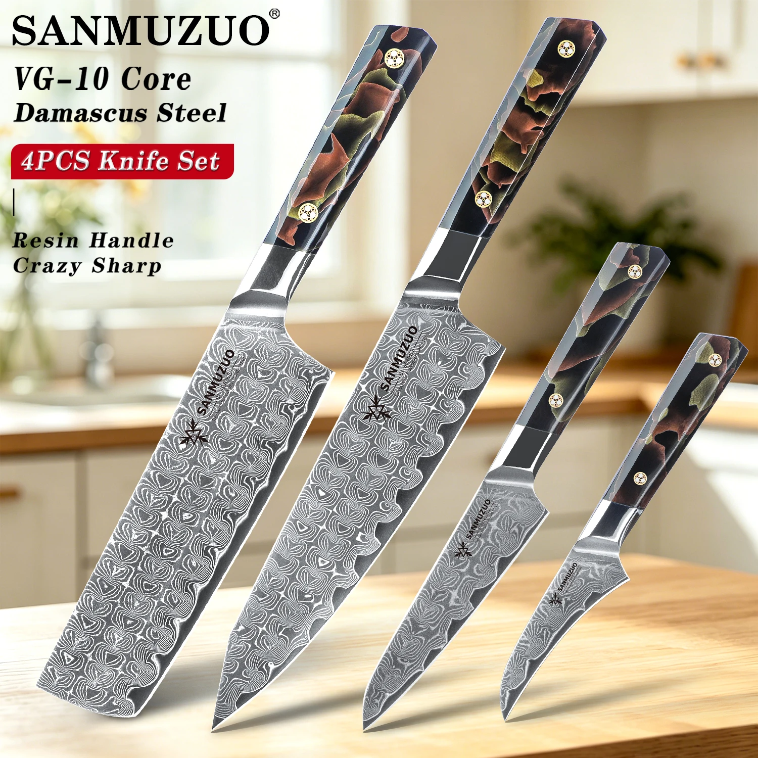 BI Series 4PCS Kitchen Knife Set - Damascus Steel Chef Nakiri Paring Utility Knife with Resin Handle Ultra Sharp Cooking Knives
BI Series 4PCS Kitchen Knife Set - Damascus Steel Chef Nakiri Paring Utility Knife with Resin Handle Ultra Sharp Cooking Knives