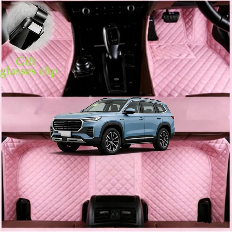Custom For Jetour Traveler/Traveler C-DM PHEV 2023-2026 Car Floor Mats Car Accessories Carpets Covers Left /Right Hand Drive
Custom For Jetour Traveler/Traveler C-DM PHEV 2023-2026 Car Floor Mats Car Accessories Carpets Covers Left /Right Hand Drive