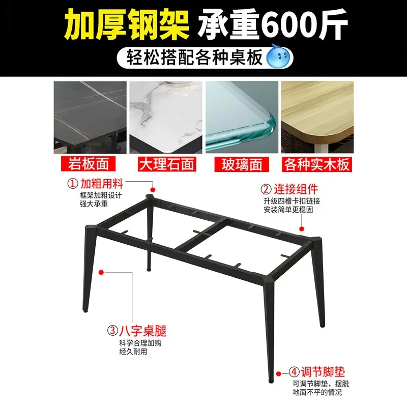 Manufacturer's supply of iron table leg brackets, metal table support bases, rock plates, dining table legs
Manufacturer's supply of iron table leg brackets, metal table support bases, rock plates, dining table legs
