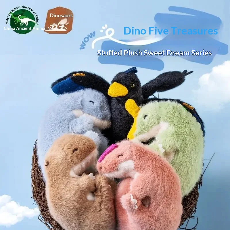 Музей палеозоологии Китая: Милая плюшевая игрушка в виде яйца динозавра (монолофозавр, маменчизавр, микрораптор) — мягкая кукла для детей
Музей палеозоологии Китая: Милая плюшевая игрушка в виде яйца динозавра (монолофозавр, маменчизавр, микрораптор) — мягкая кукла для детей