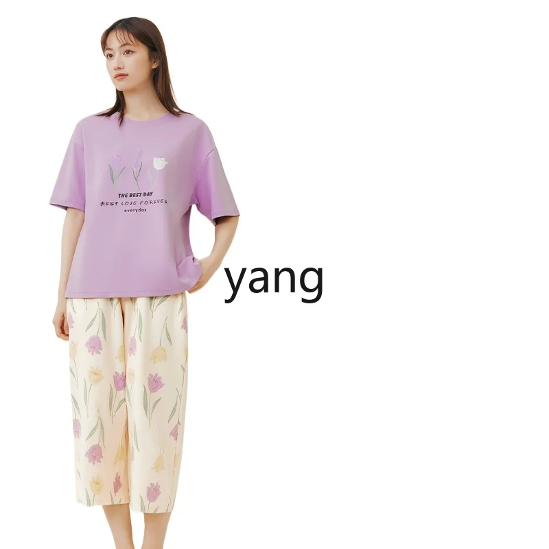 CX summer pure cotton couple pajamas short-sleeved printed loose casual loungewear set
CX summer pure cotton couple pajamas short-sleeved printed loose casual loungewear set