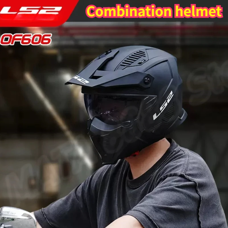 Four Seasons Universal LS2 OF606 Motorcycle Helmet Men and Women Motorcycle Combination Full Helmet Pulling Half Helmet
Four Seasons Universal LS2 OF606 Motorcycle Helmet Men and Women Motorcycle Combination Full Helmet Pulling Half Helmet