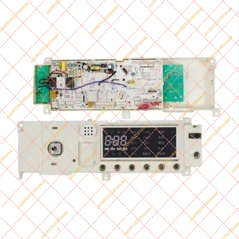 Brand New Main Control Board 301330700079 Compatible for Midea Drum Washing Machine MG70-1405DQCS
Brand New Main Control Board 301330700079 Compatible for Midea Drum Washing Machine MG70-1405DQCS