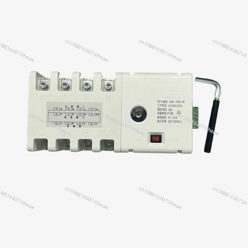 Automatic dual power transfer switch Manual double-layer Self-switching and self-multiplexing conversion
Automatic dual power transfer switch Manual double-layer Self-switching and self-multiplexing conversion