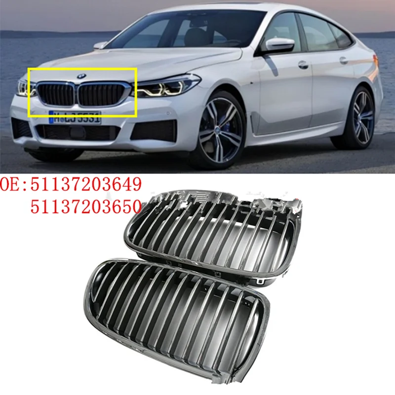 OE: 51137203649 51137203650 Gloss Black Kidney Middle Mesh Grill Grille Front for BMW F10 F11 F18 525I 528I 530I 535I 5-Series
OE: 51137203649 51137203650 Gloss Black Kidney Middle Mesh Grill Grille Front for BMW F10 F11 F18 525I 528I 530I 535I 5-Series