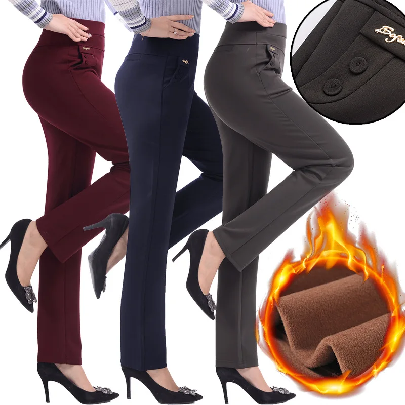 Women Plus Velvet Pants New Winter Female High Waist Slim Stretch Warm Straight Trousers s489
Women Plus Velvet Pants New Winter Female High Waist Slim Stretch Warm Straight Trousers s489