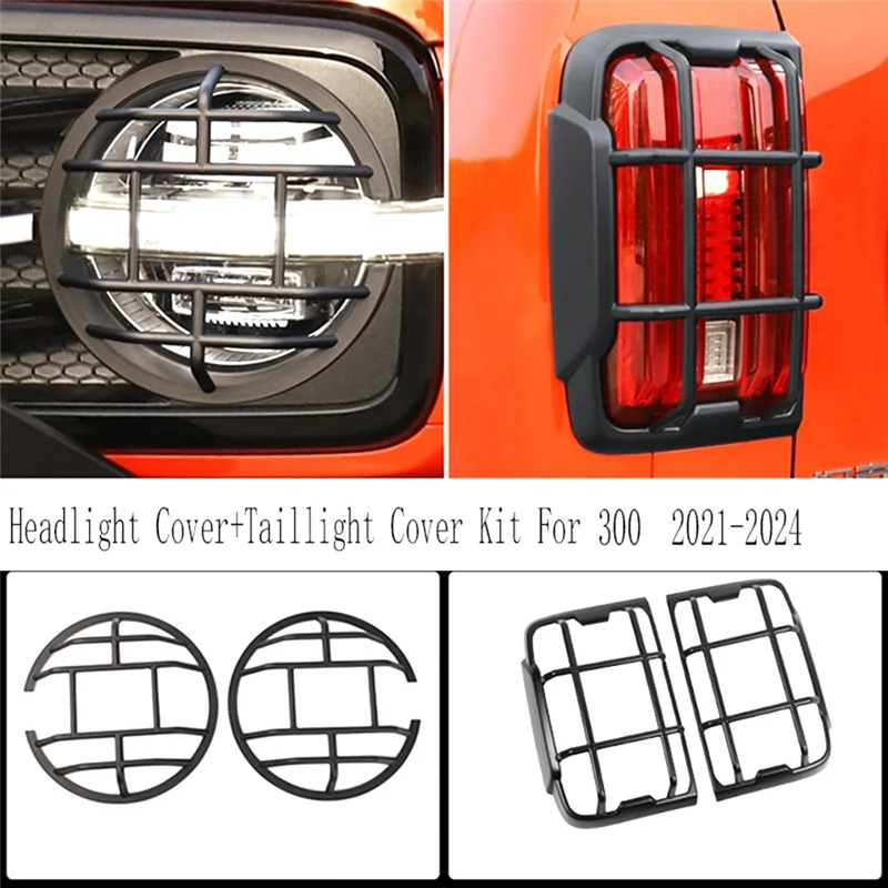 For GWM Great Wall Tank 300 2021-2024 Car Headlight Cover+ Tailight Cover Kit Rear Brake Light Trim Frame
For GWM Great Wall Tank 300 2021-2024 Car Headlight Cover+ Tailight Cover Kit Rear Brake Light Trim Frame