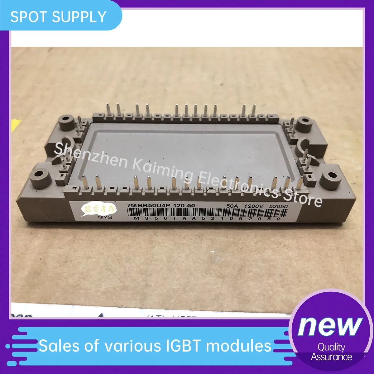 7MBR50U4P-120-50 7MBR35U4P-120-50 7MBR25U4P120-50 7MBR50VP-120-50 7MBR35VP-120-50 7MBR25VP120A-56 НОВЫЙ IGBT
7MBR50U4P-120-50 7MBR35U4P-120-50 7MBR25U4P120-50 7MBR50VP-120-50 7MBR35VP-120-50 7MBR25VP120A-56 НОВЫЙ IGBT