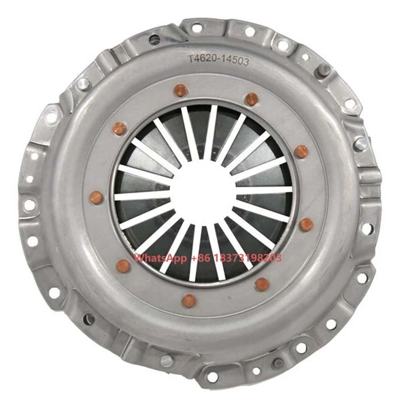 New T4620-14501 T4620-14503 Clutch Pressure Plate Assembly for DK45SC Tractors
New T4620-14501 T4620-14503 Clutch Pressure Plate Assembly for DK45SC Tractors