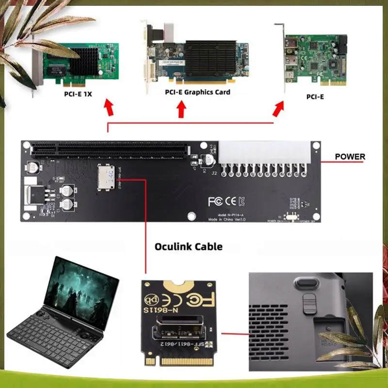 Новый-PCI-E 3.0 M-Key M.2 к Oculink SFF-8612 SFF-8611 Хост-адаптер Черный внешний видеокарта SSD-конвертер для GPD WIN Max2
Новый-PCI-E 3.0 M-Key M.2 к Oculink SFF-8612 SFF-8611 Хост-адаптер Черный внешний видеокарта SSD-конвертер для GPD WIN Max2