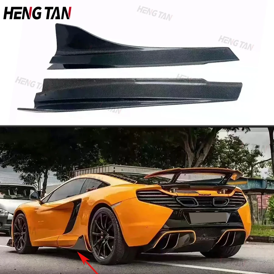 For McLaren 650S 675L Carbon Fiber High quality Side Skirts Car Side Panels Body Skirts Kit lip parts Body kit
For McLaren 650S 675L Carbon Fiber High quality Side Skirts Car Side Panels Body Skirts Kit lip parts Body kit