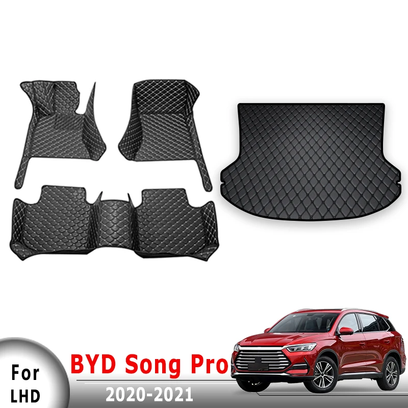 Автомобильные коврики, ковры в багажник для BYD Song Pro 2020 2021, автомобильные аксессуары для интерьера, негрязные водонепроницаемые чехлы для ног, автомобили
Автомобильные коврики, ковры в багажник для BYD Song Pro 2020 2021, автомобильные аксессуары для интерьера, негрязные водонепроницаемые чехлы для ног, автомобили