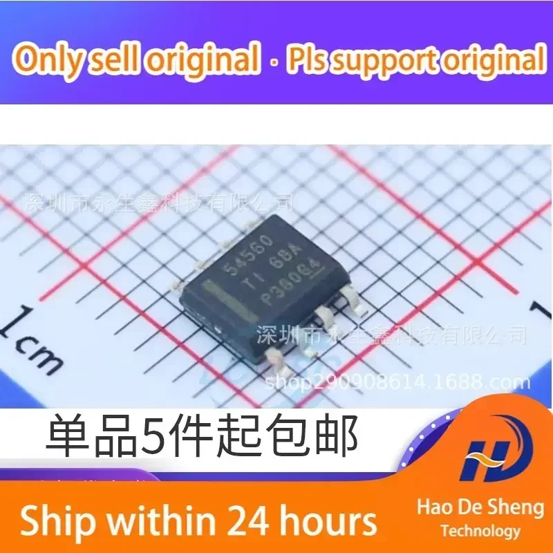 10 шт./лот TPS54560DDAR SOP-8 54560, микросхема импульсного регулятора, новая, оригинальная, в наличии
10 шт./лот TPS54560DDAR SOP-8 54560, микросхема импульсного регулятора, новая, оригинальная, в наличии