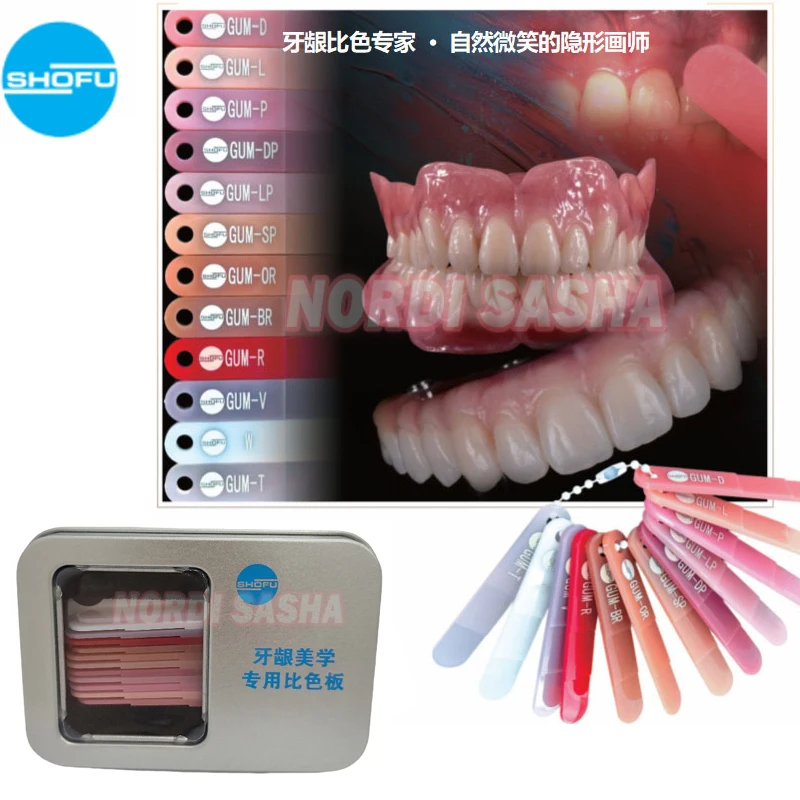 12 Colors Dental SHOFU Gumy Gingival Color Plate Indicator Tri-Color Gummy Kit Gingival Colorimeter Shade Guide
12 Colors Dental SHOFU Gumy Gingival Color Plate Indicator Tri-Color Gummy Kit Gingival Colorimeter Shade Guide