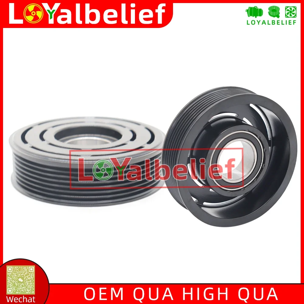 Air Conditioning AC Compressor Clutch Pulley For Nissan Teana J32 Murano Z51 92600-JP11D 92660-JP00B 92600JP01C 7PK
Air Conditioning AC Compressor Clutch Pulley For Nissan Teana J32 Murano Z51 92600-JP11D 92660-JP00B 92600JP01C 7PK