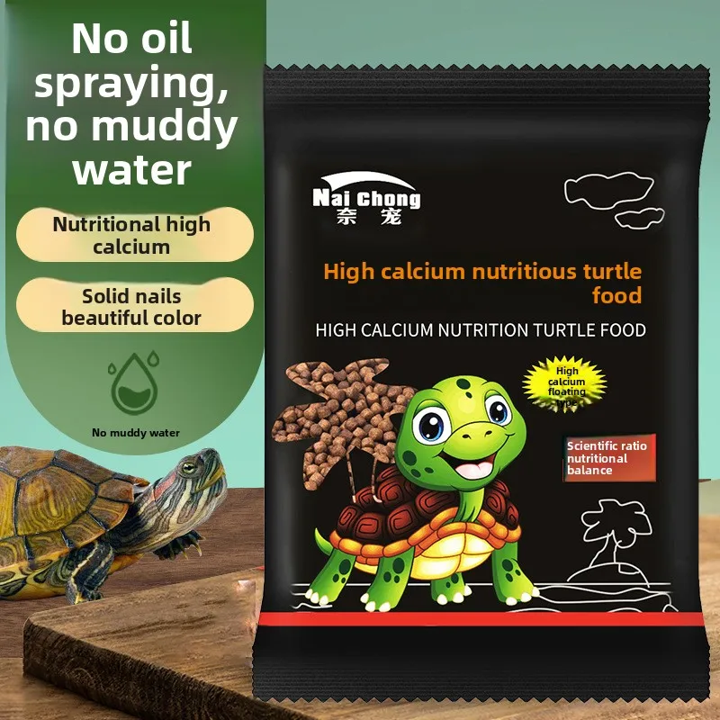 Nai chong Turtle Food Pellets for Baby Turtles - Universal Aquatic Turtle Food for Razorback, Red-Eared Slider, Snapping Turtle
Nai chong Turtle Food Pellets for Baby Turtles - Universal Aquatic Turtle Food for Razorback, Red-Eared Slider, Snapping Turtle