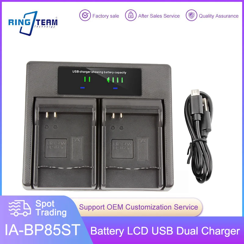 IA-BP85ST BP85ST Battery USB Dual Charger for Samsung VP-MX10 HMC20 HMX10 HMX08 SC-HMX20 HMX10 Camera
IA-BP85ST BP85ST Battery USB Dual Charger for Samsung VP-MX10 HMC20 HMX10 HMX08 SC-HMX20 HMX10 Camera