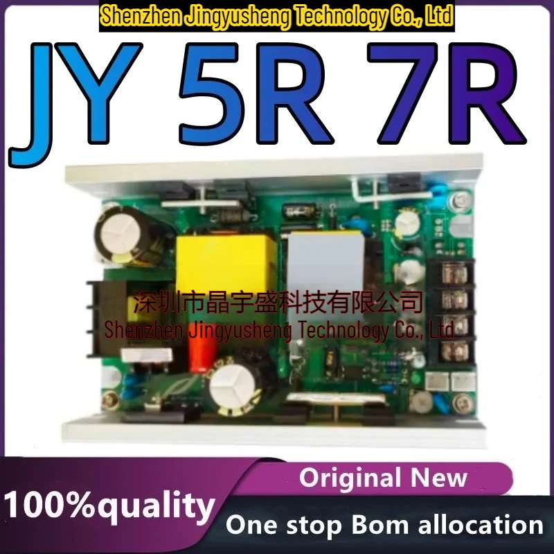 New Original JY 5R 7R Power Switch Integrated Circuit In Stock
New Original JY 5R 7R Power Switch Integrated Circuit In Stock