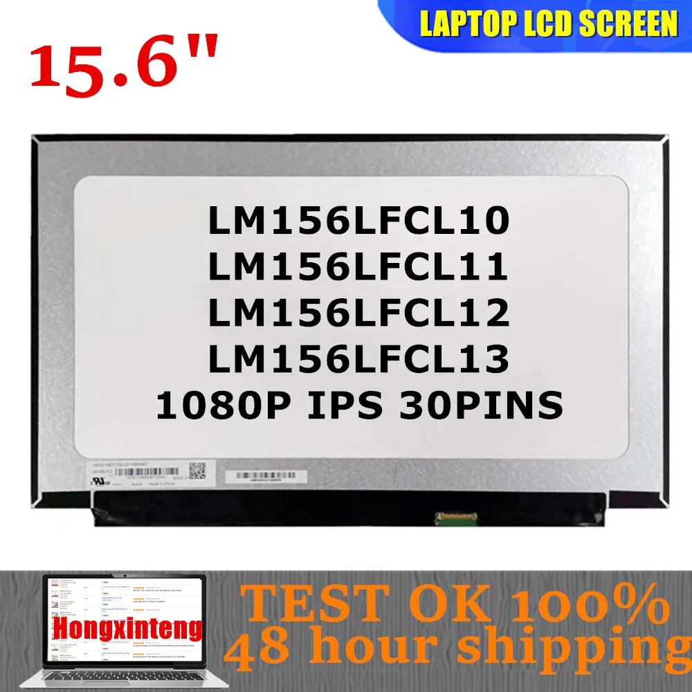 БЕСПЛАТНАЯ ДОСТАВКА LM156LFCL10 LM156LFCL11 LM156LFCL11 LM156LFCL13 15,6-дюймовый 1920X1080 30-контактный IPS-панель для ноутбука ЖК-экран без сенсорного экрана
БЕСПЛАТНАЯ ДОСТАВКА LM156LFCL10 LM156LFCL11 LM156LFCL11 LM156LFCL13 15,6-дюймовый 1920X1080 30-контактный IPS-панель для ноутбука ЖК-экран без сенсорного экрана