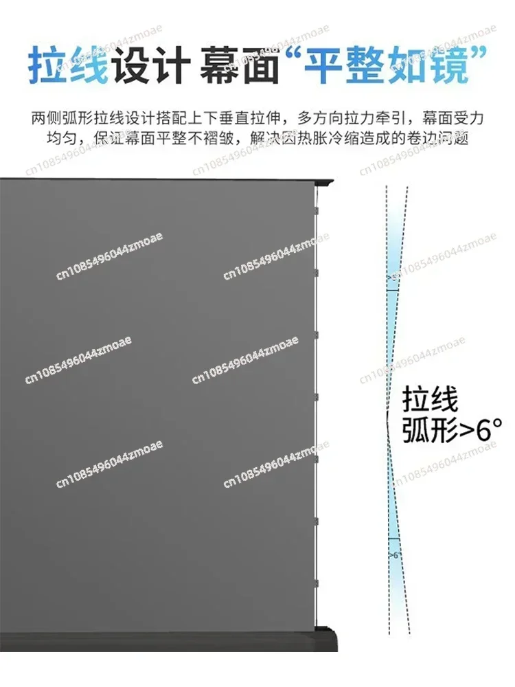 Electric Floor Rising Curtain Home Remote Control Automatic Lifting Portable Floor Rising Curtain Office Projector Full Screen
Electric Floor Rising Curtain Home Remote Control Automatic Lifting Portable Floor Rising Curtain Office Projector Full Screen