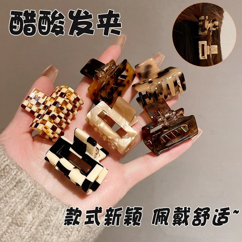 Элегантная корейская заколка-краб для волос с леопардовым принтом из ацетата, для полупучка на затылке, маленькая
Элегантная корейская заколка-краб для волос с леопардовым принтом из ацетата, для полупучка на затылке, маленькая