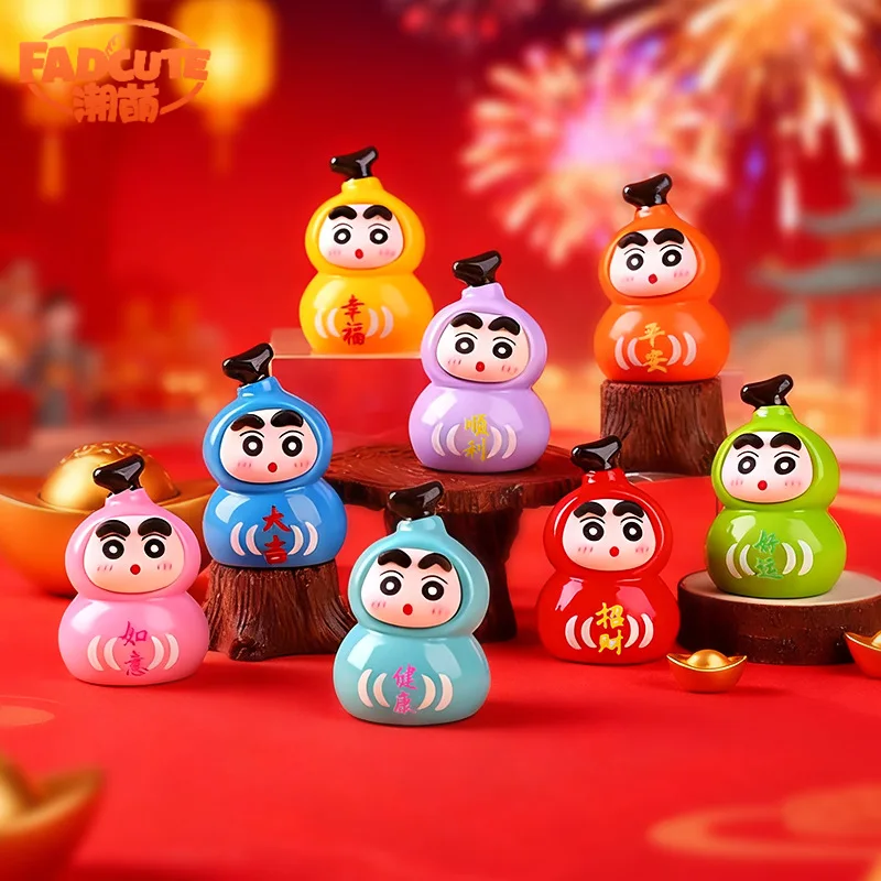 Новая модель фигурки Крейдона Шин-чана, украшение для интерьера, идеально подходящее для гостиной или рабочего стола.
Новая модель фигурки Крейдона Шин-чана, украшение для интерьера, идеально подходящее для гостиной или рабочего стола.