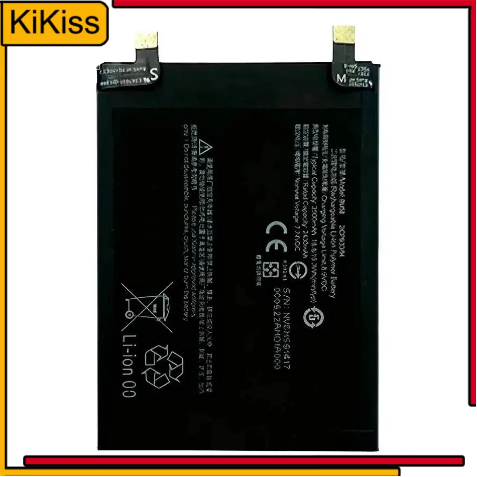 Mobile Phone Battery BM58 High Compatibility For Xiaomi 11T Pro 5G Mix 4 2500Mah
Mobile Phone Battery BM58 High Compatibility For Xiaomi 11T Pro 5G Mix 4 2500Mah