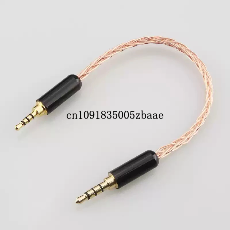2.5/3.5/4.4mm Balanced Plug Interconnect Cable Audiophile Headphone Amp Audio Adapter Car AUX Auxiliary Line
2.5/3.5/4.4mm Balanced Plug Interconnect Cable Audiophile Headphone Amp Audio Adapter Car AUX Auxiliary Line