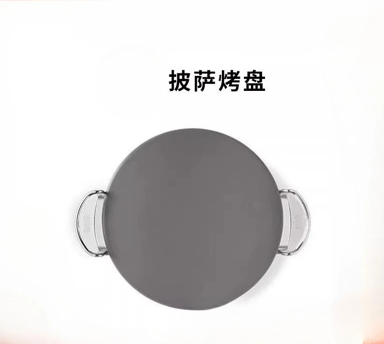 Outdoor Grill Grill Accessories Tools Supplies Portable Round Pizza Tray Grill
Outdoor Grill Grill Accessories Tools Supplies Portable Round Pizza Tray Grill