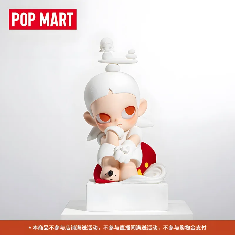 Cute Genuine POPMART Zsiga Thoughts on Love Handmade Blind Box Trendy Play Ornament Public Collectibles Girls' Festival Gift
Cute Genuine POPMART Zsiga Thoughts on Love Handmade Blind Box Trendy Play Ornament Public Collectibles Girls' Festival Gift