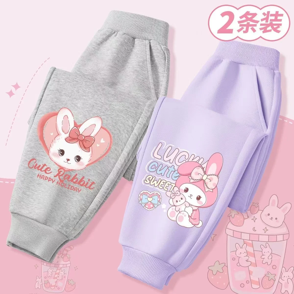 2 Pieces\Set Autumn Boy Clothes Casual Children Girls Cartoon Print Pants Kid Sports Bottom Kid Fashion Tracksuits
2 Pieces\Set Autumn Boy Clothes Casual Children Girls Cartoon Print Pants Kid Sports Bottom Kid Fashion Tracksuits