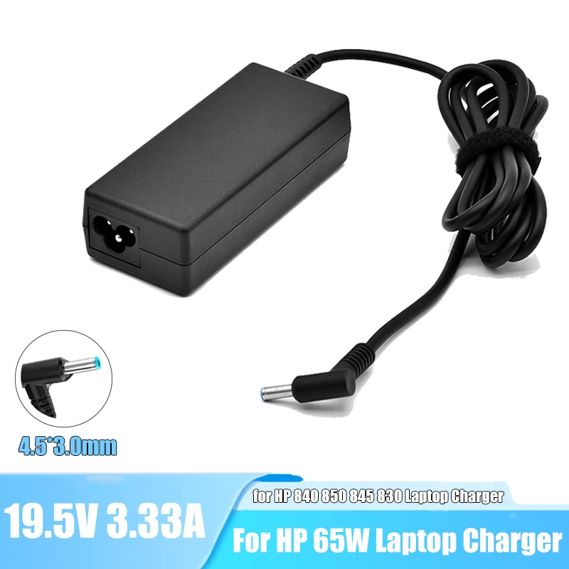 19.5V 3.33A 65W Laptop Charger for HP 4.5*3.0MM Plug Compatible with HP EliteBook Charger 840 850 845 830 G7 250 256 G1 G2 G4
19.5V 3.33A 65W Laptop Charger for HP 4.5*3.0MM Plug Compatible with HP EliteBook Charger 840 850 845 830 G7 250 256 G1 G2 G4