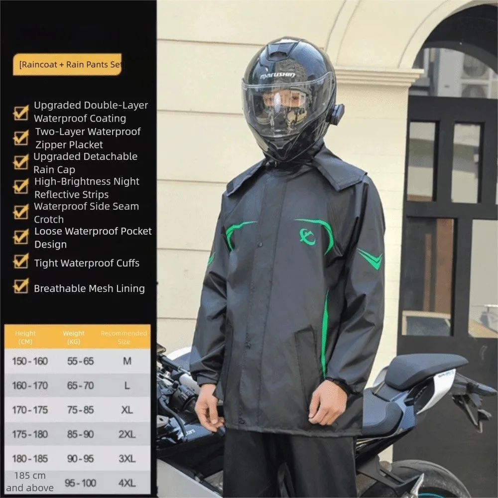 Плащ для всего тела и дождевики, костюм для предотвращения дождя со светоотражающей полосой, мужской водонепроницаемый плащ для верховой езды 
Плащ для всего тела и дождевики, костюм для предотвращения дождя со светоотражающей полосой, мужской водонепроницаемый плащ для верховой езды