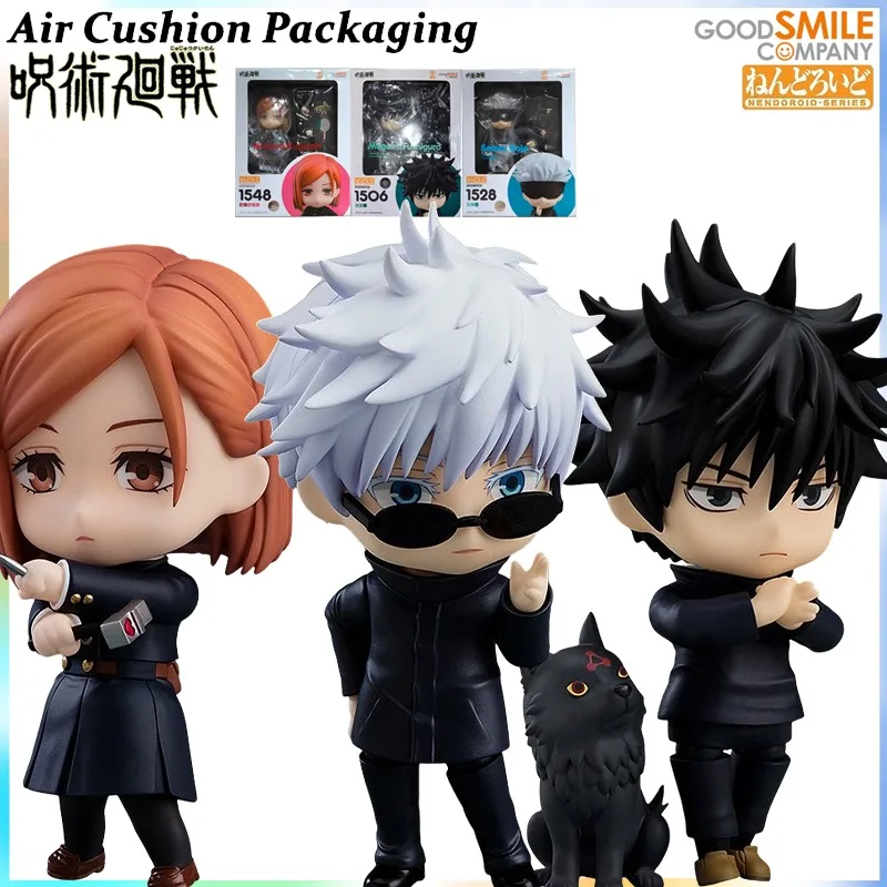 GSC Genuine Nendoroid Series Jujutsu Kaisen Fushiguro Megumi Satoru Gojo Kugisaki Nobara Cute Doujin Action Figures Model Toys
GSC Genuine Nendoroid Series Jujutsu Kaisen Fushiguro Megumi Satoru Gojo Kugisaki Nobara Cute Doujin Action Figures Model Toys