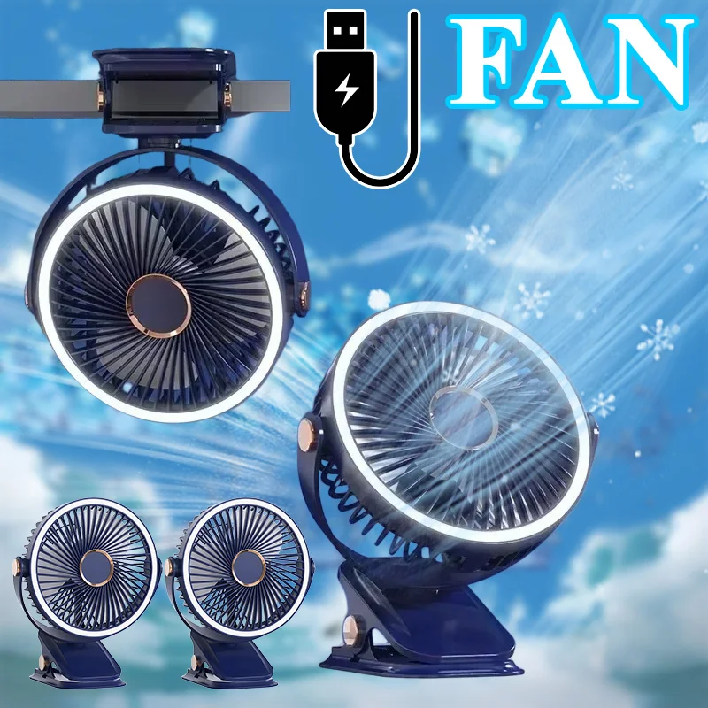 USB перезаряжаемый настольный вентилятор с зажимом, портативный мини-настольный вентилятор, вращение на 360 градусов, регулируемый зажимной вентилятор для студенческого общежития
USB перезаряжаемый настольный вентилятор с зажимом, портативный мини-настольный вентилятор, вращение на 360 градусов, регулируемый зажимной вентилятор для студенческого общежития