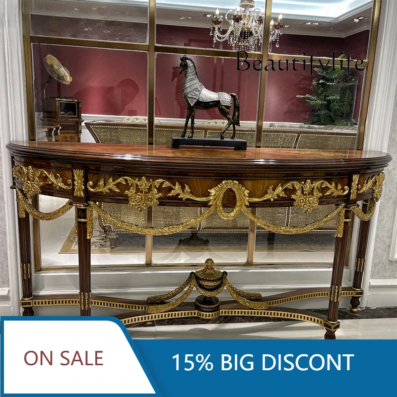 Европейский ретро-стол для прихожей из массива дерева, высококачественный простой декоративный шкаф X
Европейский ретро-стол для прихожей из массива дерева, высококачественный простой декоративный шкаф X